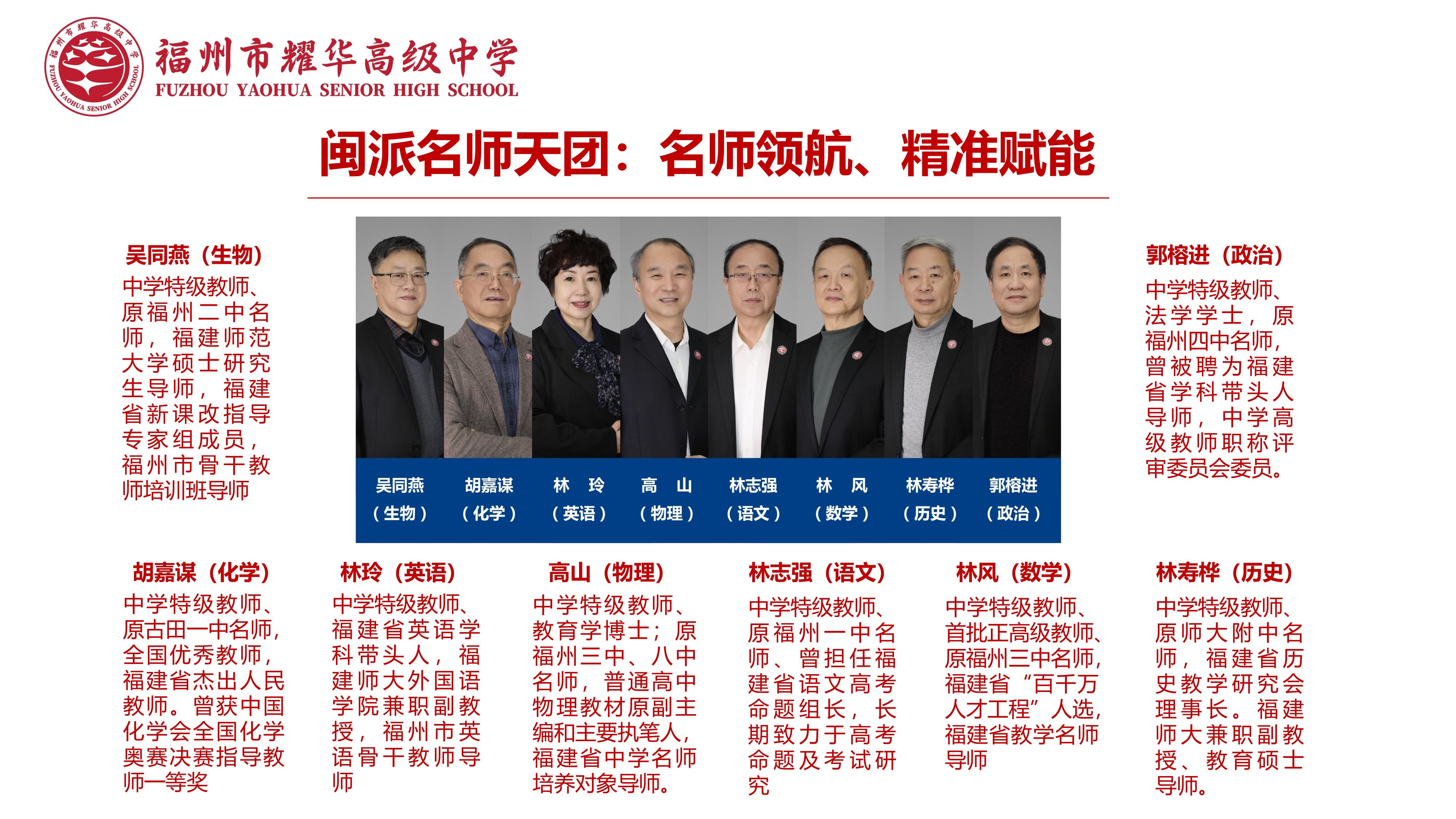 耀华单页宣传（仓实）(1)_5.jpg